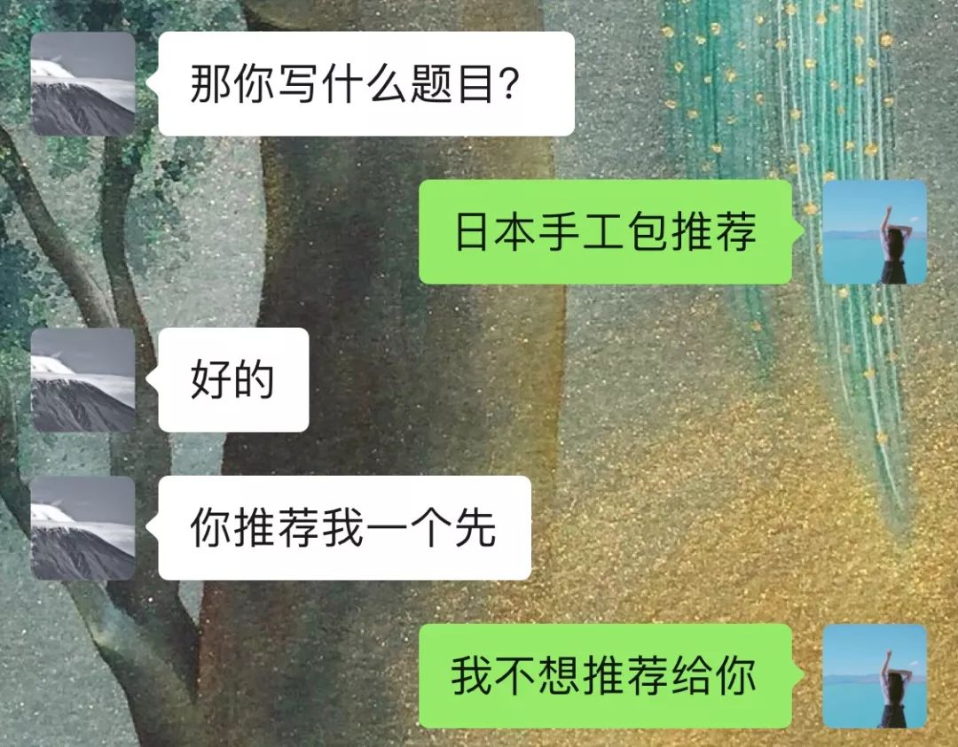 日本买三宅一生包能带回国吗,在日本买三宅一生的包多少钱