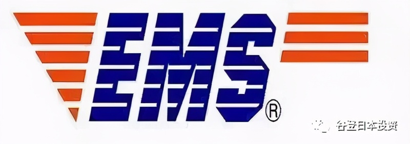 「谷导日本」往日本寄快递选择哪些快递公司？