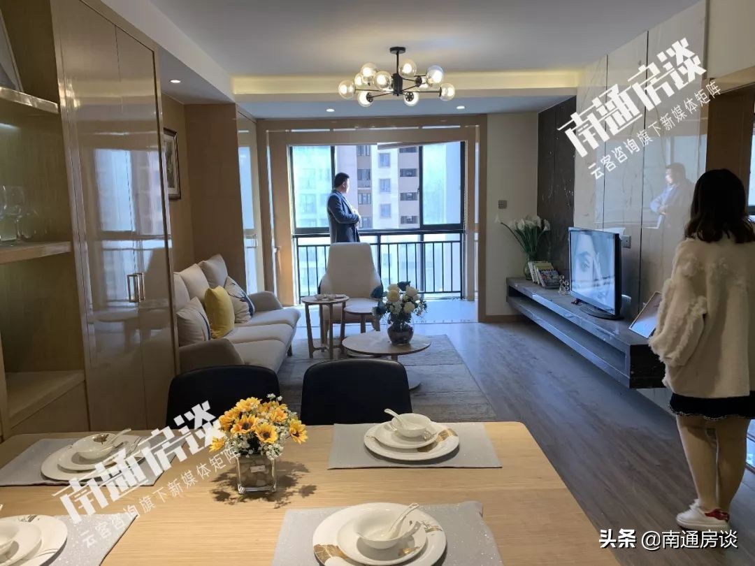 如皋如皋港楼盘价格,如皋港房产在售新楼盘