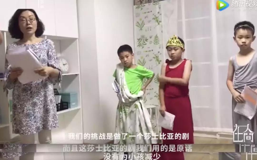 三个中产娃的暑假：每个孩子至少5个兴趣班，总开销4-8万