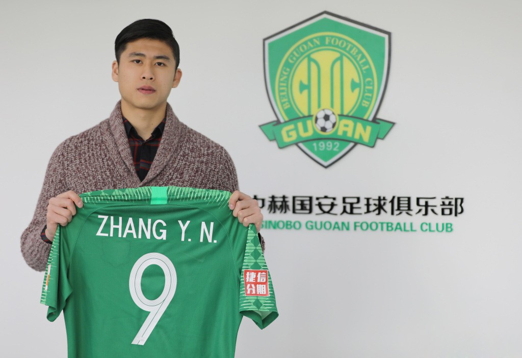 张玉宁谈韦世豪,张玉宁韦世豪最新消息