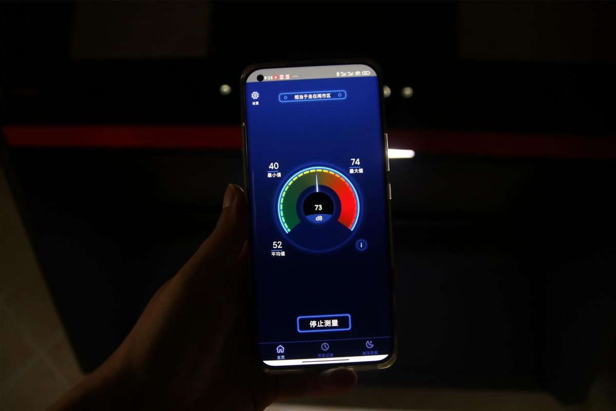 娌圭儫鏈鸿瘎娴嬫渶鍏ㄩ潰,鎶芥补鐑熸満娣卞害璇勬祴