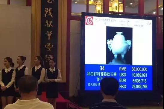 市价二三百块钱的玉镯是真玉石吗,克价超过黄金的文玩