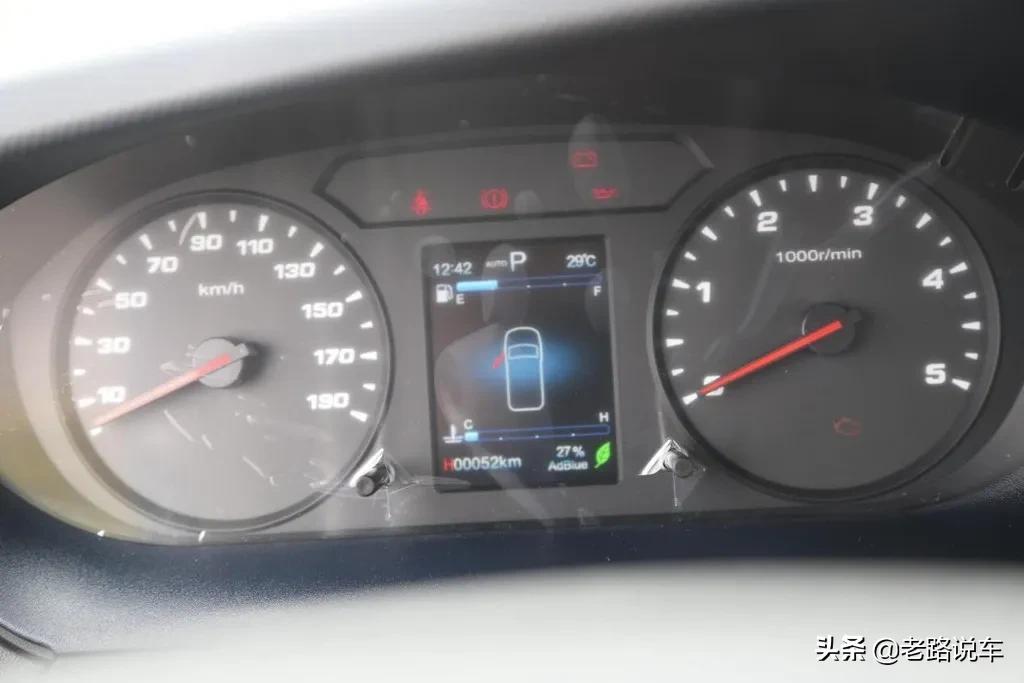 蓝牌c照与c1有何区别,2022款依维柯欧胜评测视频