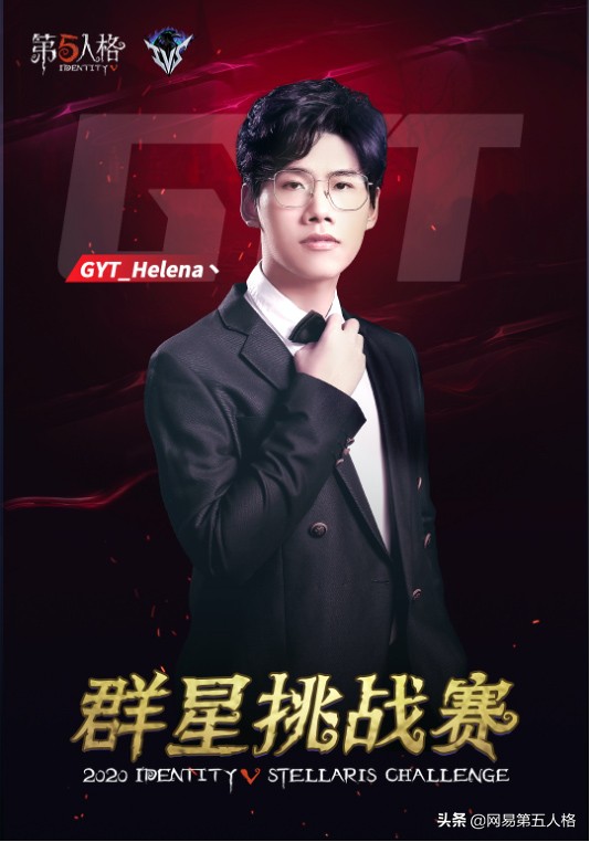 ivc和ivs是什么赛,第五人格ivs日本赛区