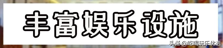 太原水善汇通票,特惠套餐19.9元300g通用流量月享