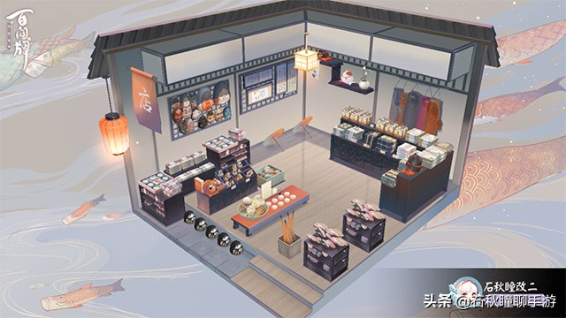 最具性价比街区商铺,阴阳师百闻牌商店街祈愿在哪里