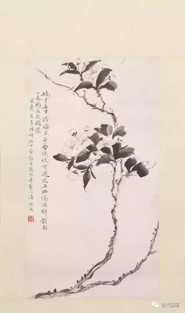 陈师曾人物作品,中国绘画史陈师曾