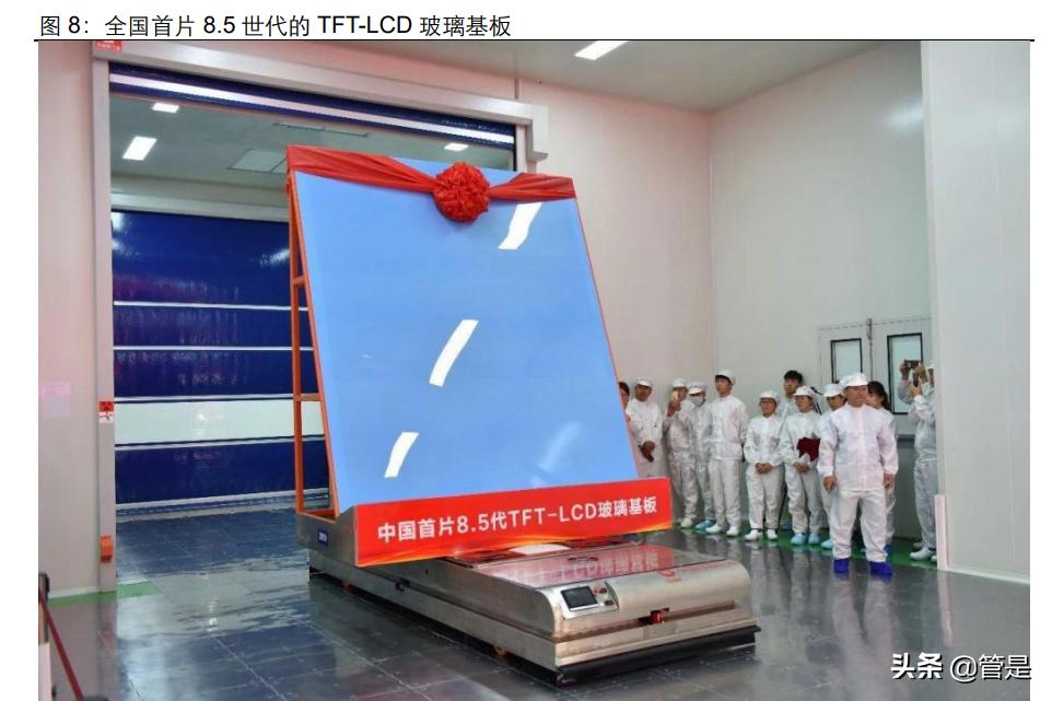 凯盛科技是不是锆资源龙头,凯盛科技深度分析雪球