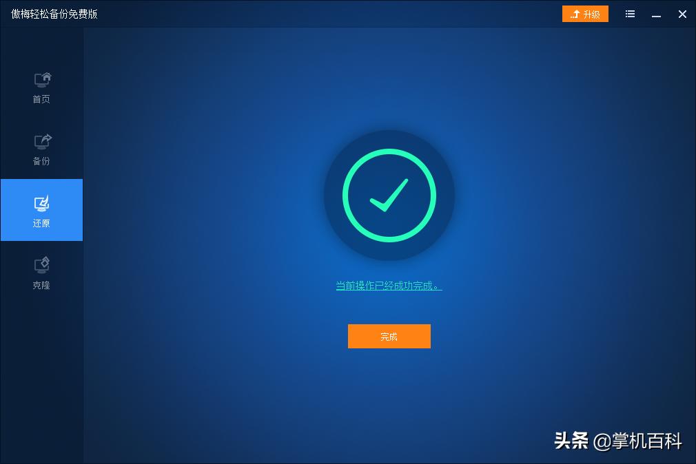 掌机内存卡怎么插到手机里,掌机怎么清理内存