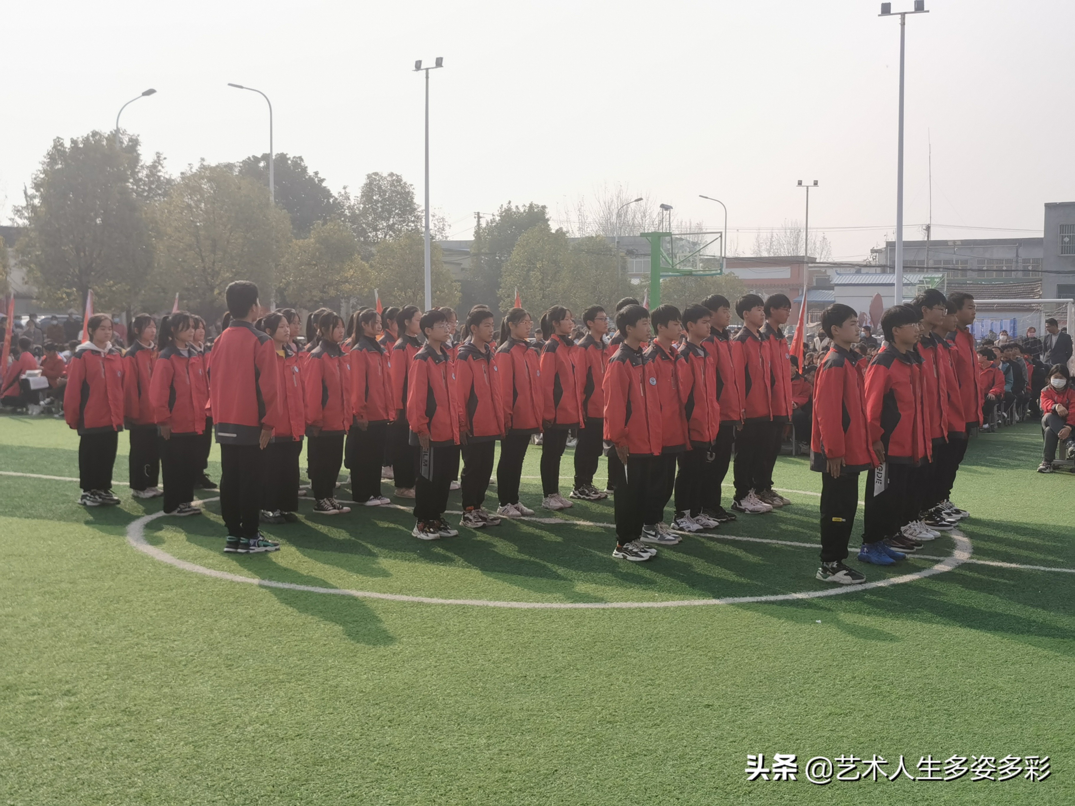 高店乡中心学校运动会,文峰中心校小学队列队形比赛