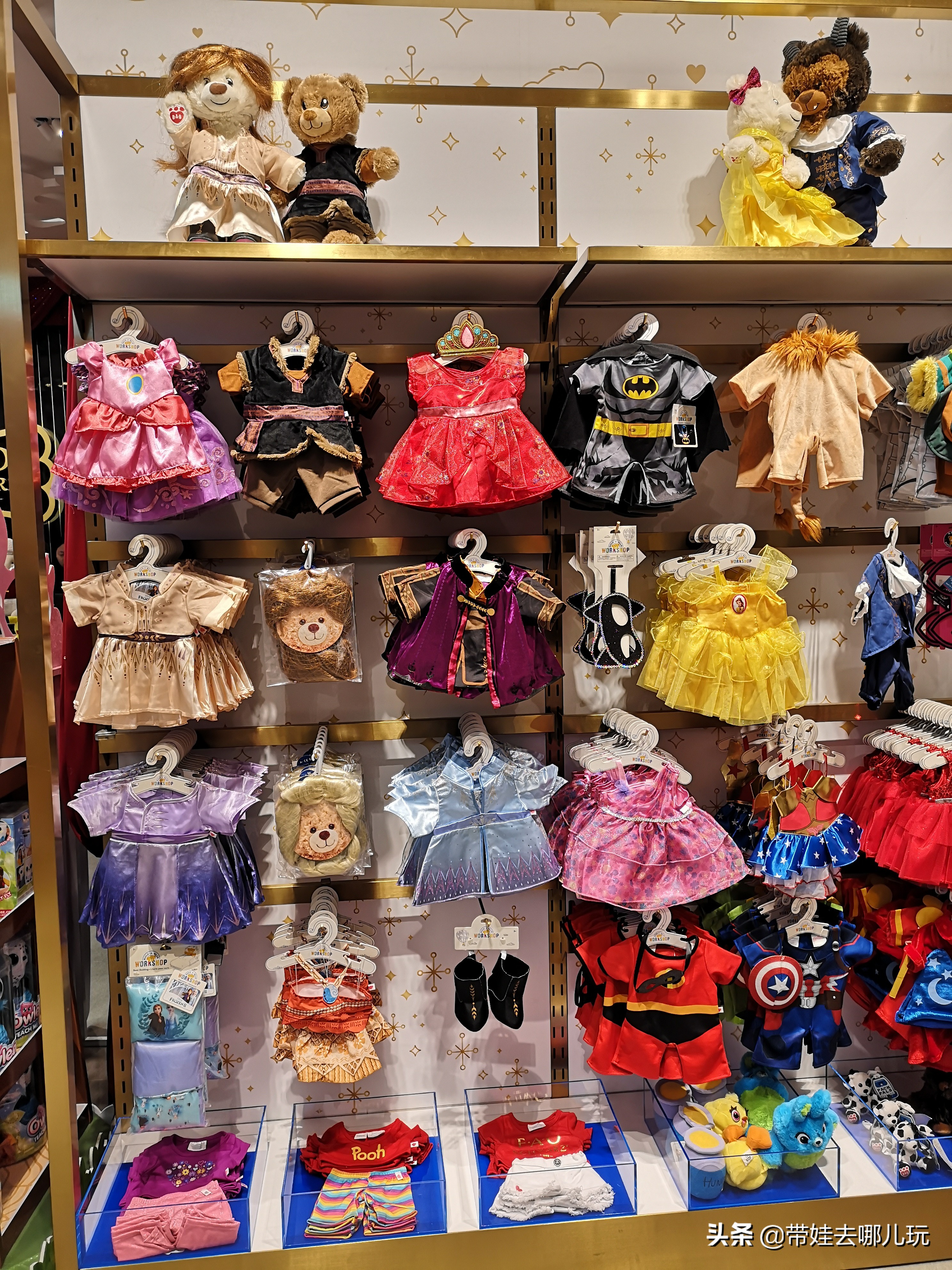 周末去哪遛娃娃最好玩,周末去哪遛娃玩最好