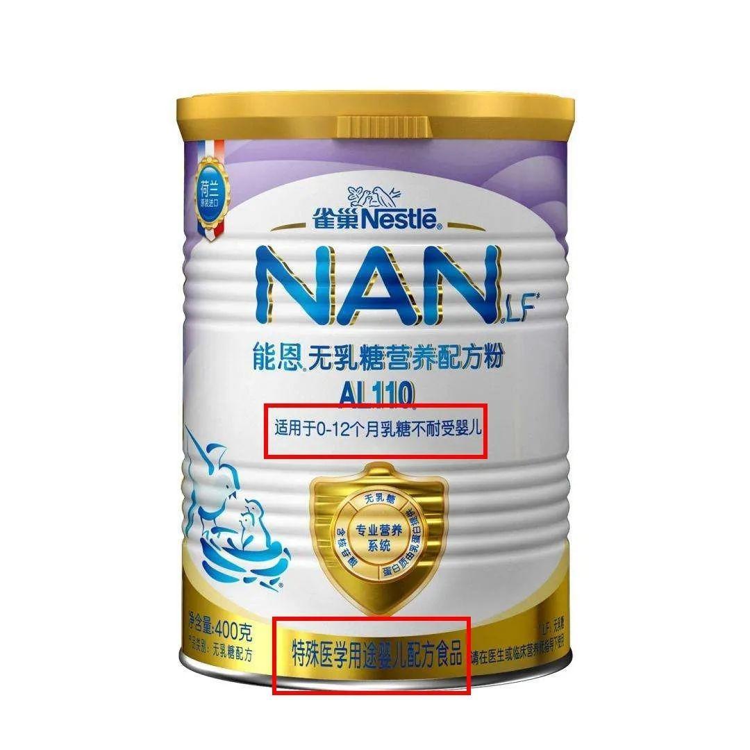 爱婴坊大头娃,爱婴坊奶粉喝了变大头娃娃