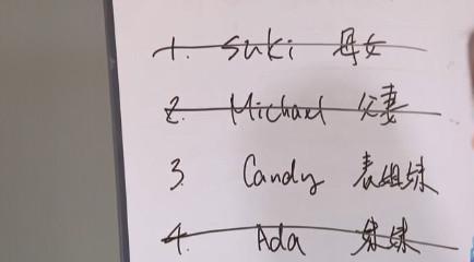 阿娇为什么不直接嫁给陈冠希,阿娇回应永不再婚陈冠希与阿娇