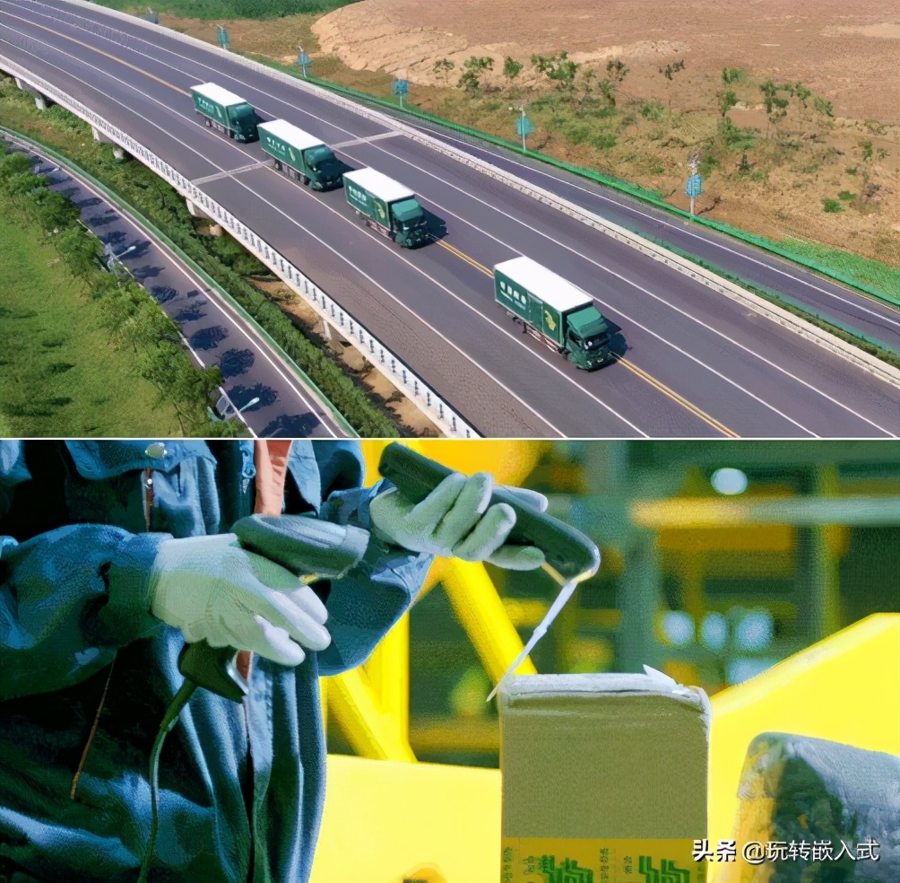 班行秀出的解释,班行