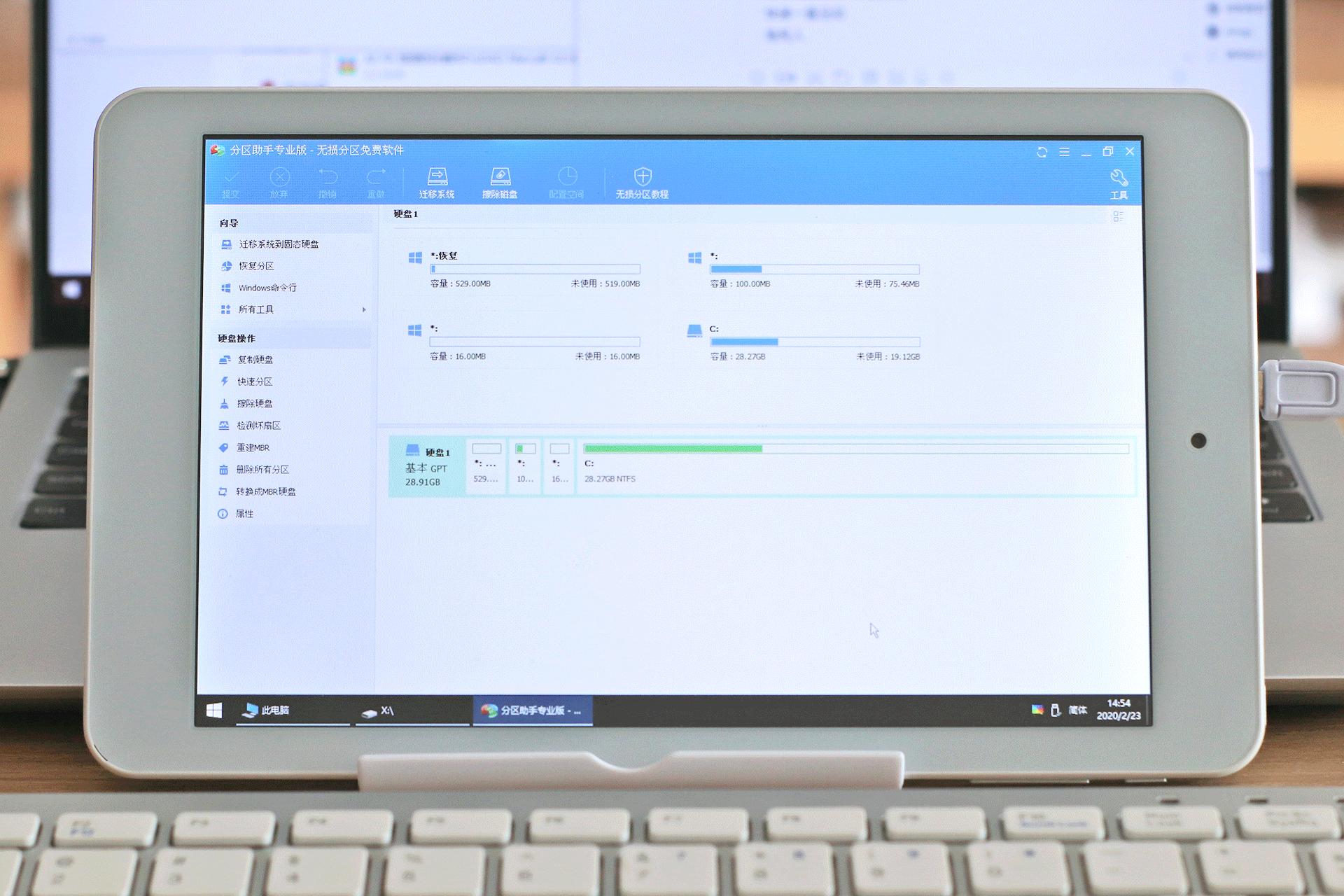 绁炰紭鍖栦綆鍐呭瓨3a澶т綔,iwork8骞虫澘鐢佃剳