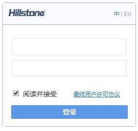 怎么进入防火墙web界面设置,防火墙web安全域设置