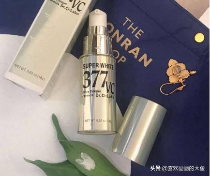 城野医生美白精华测评去痘印,城野医生美白精华和面霜哪个好用