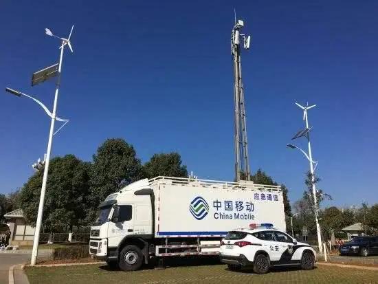 手机号突然停机怎么回事,中国移动号码停机几年能否找回