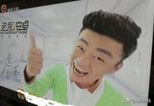 尼彩手机现在怎么样了,尼彩手机上手体验经典山寨机