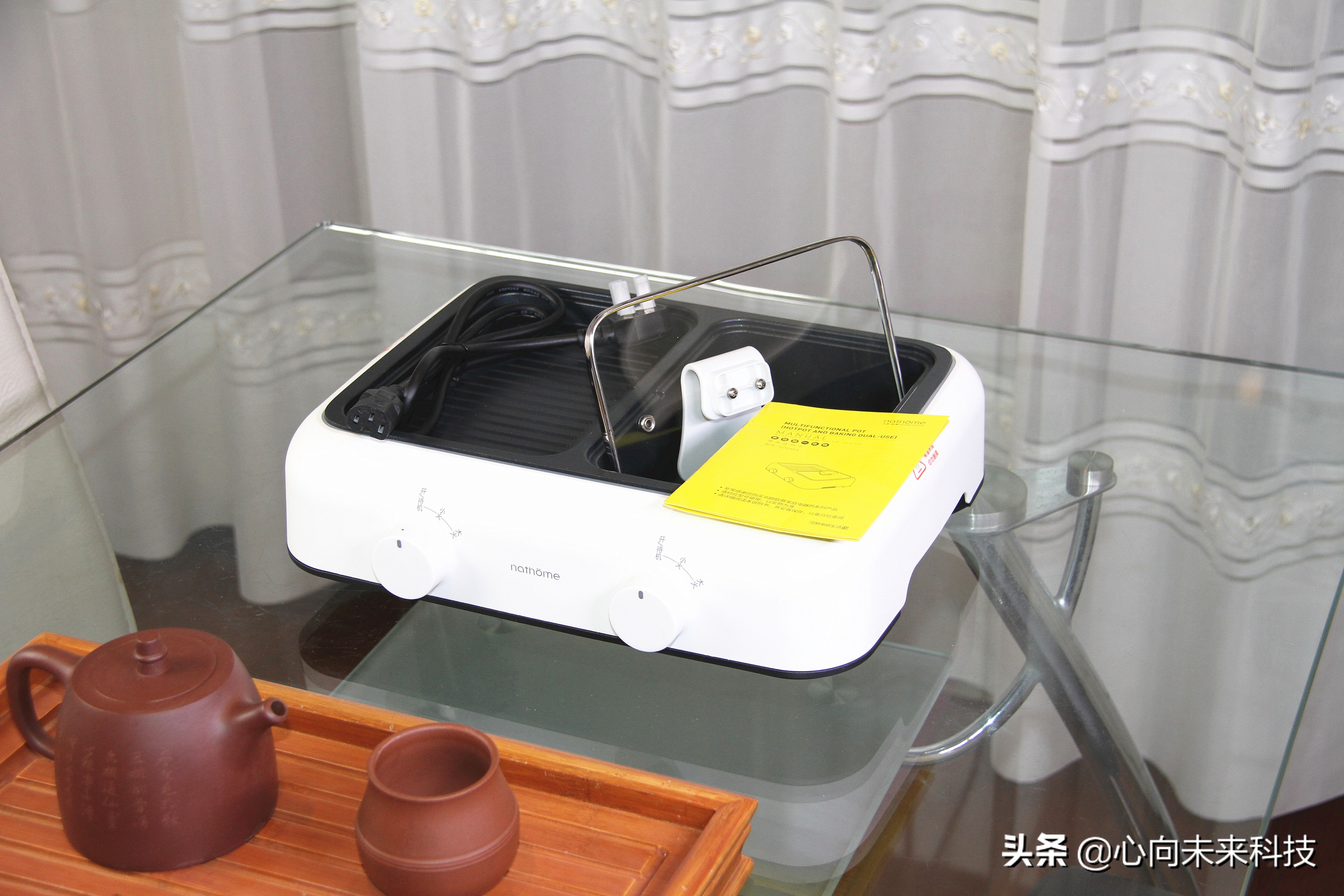 外观超萌的涮烤一体小神器——北欧欧慕多功能一体锅