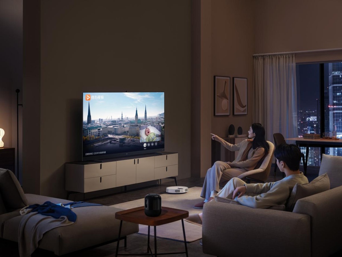 小长假玩出大智慧,五一华为智慧屏