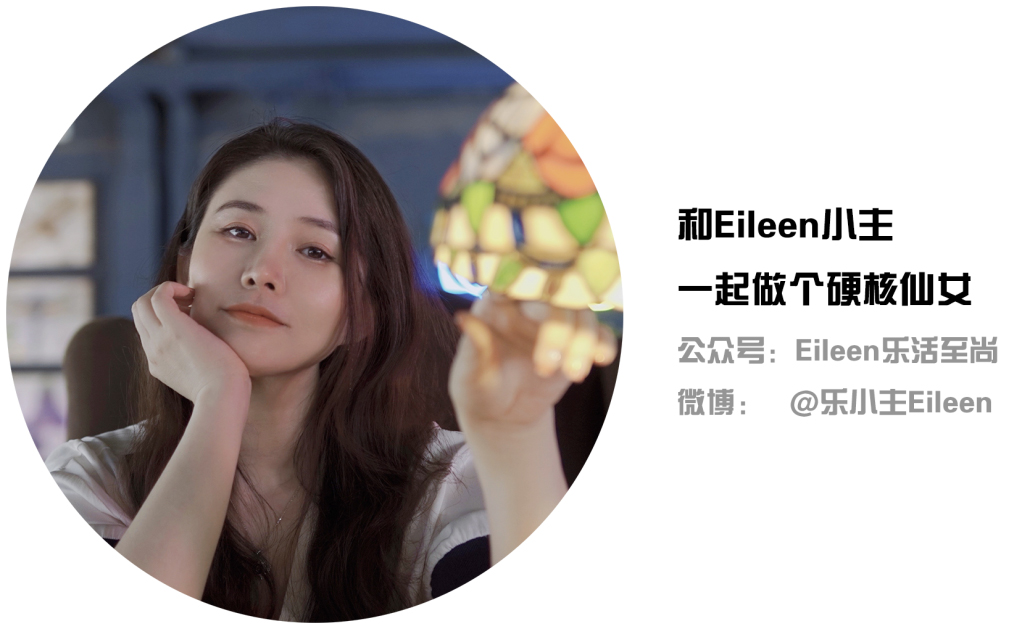 第一名媛秀,第一名媛