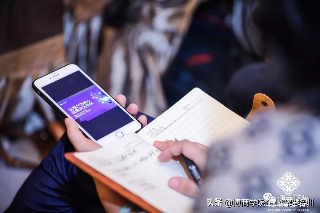 博商分享丨江小白叶明：饱和竞争状态下的品牌创新