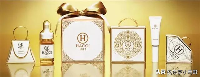 日本HACCI花绮低调、小众！吃、用、送礼两相宜！