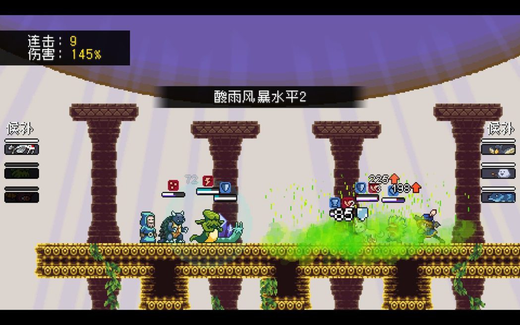 steam怪物避难所,怪物宝可梦steam