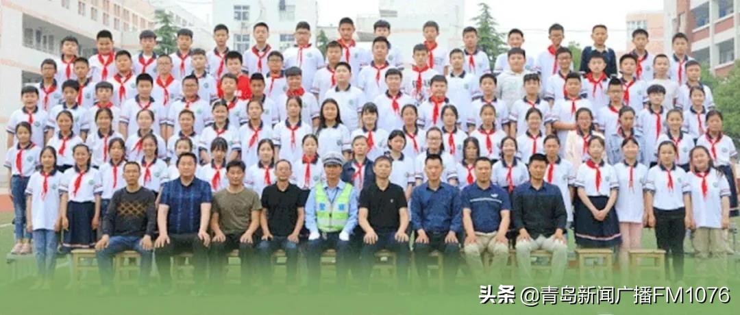 早安青岛新闻主持人,早安青岛每日天气预报