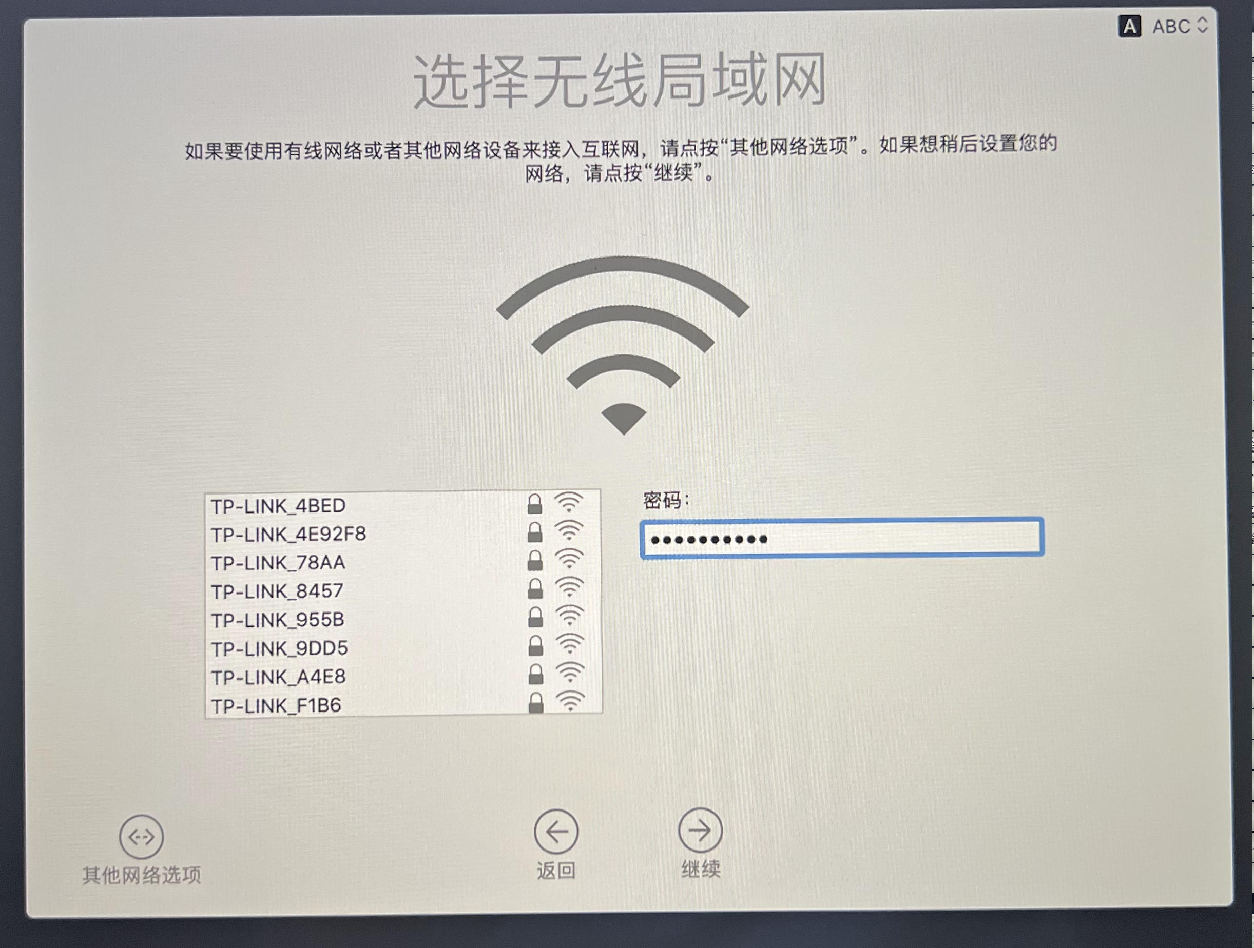 mac怎么用u盘重装系统教程,苹果笔记本电脑使用u盘重装系统