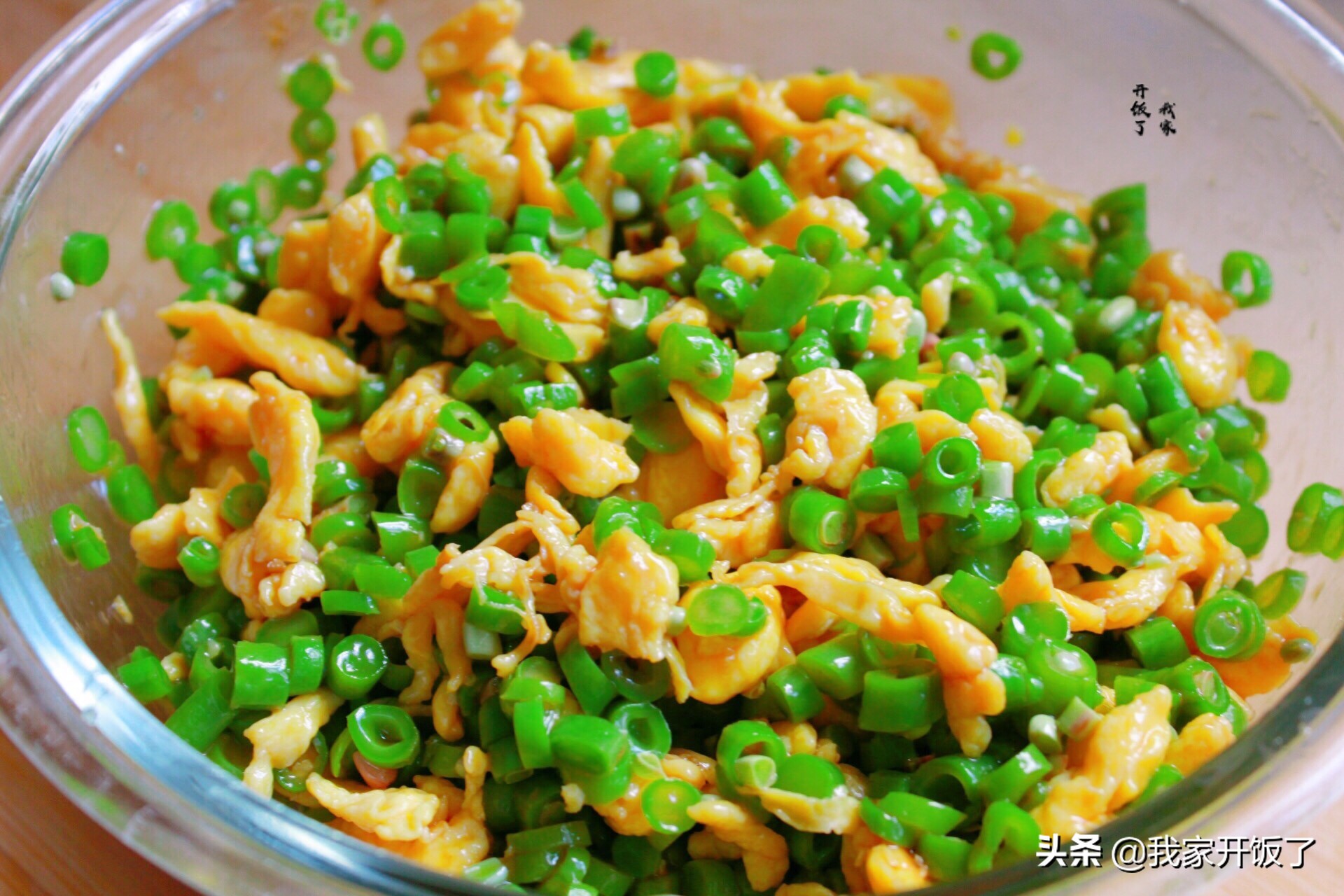 长豆角鸡蛋做饺子,豆角和鸡蛋包饺子怎样做最好吃