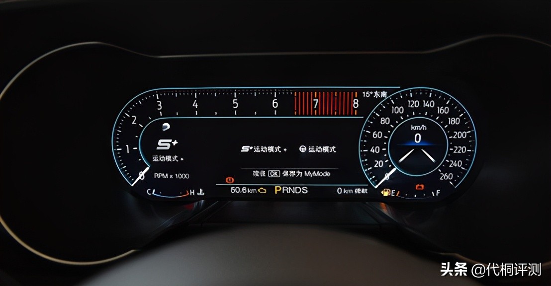 中规野马价格优惠,平行进口美规野马落地价