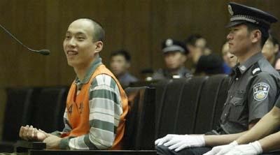 悍匪王立华审判视频过程,悍匪王立华真实录像