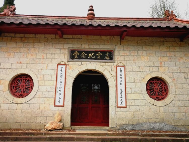 近代第一高僧虚云大师,虚云大师的真实故事