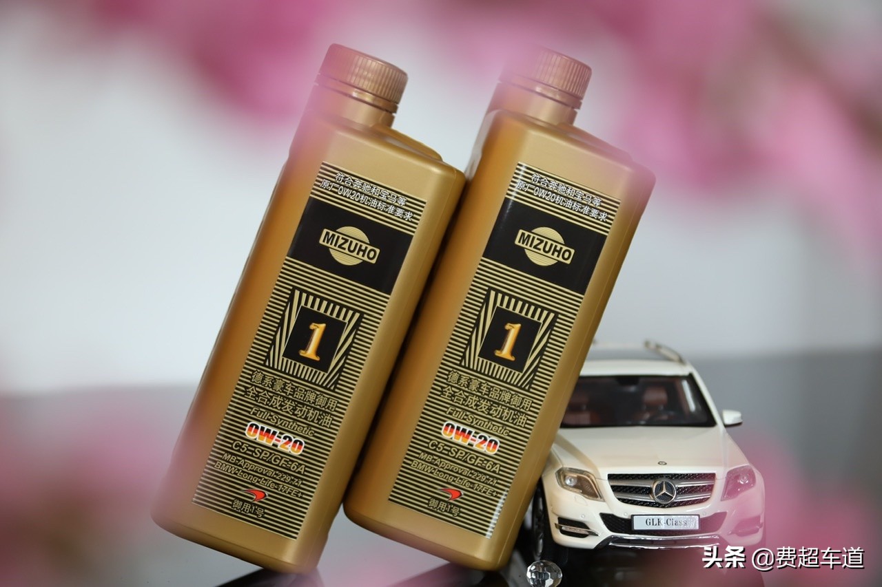 德国rowe机油0w-20,通用认证机油0w20第三代