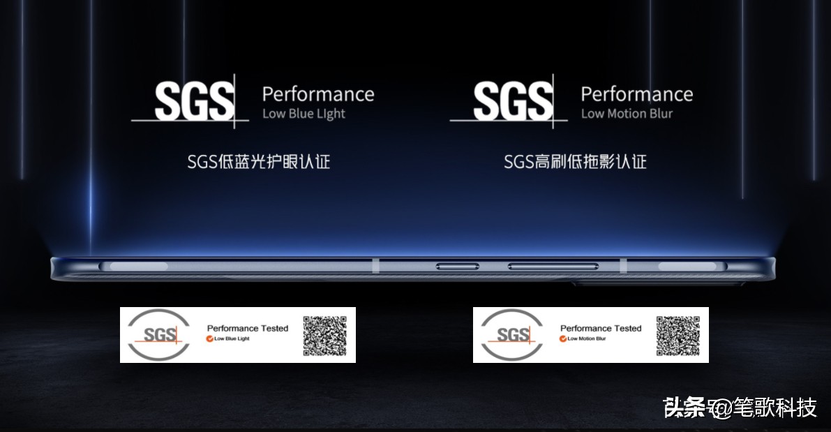 1500元骁龙888的红魔手机,高通骁龙888大型游戏