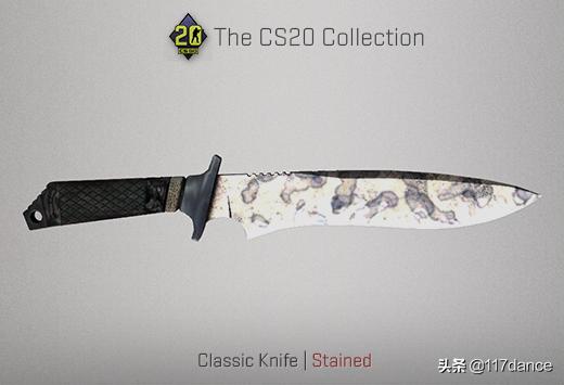 1500左右的海豹短刀csgo,csgo海豹短刀为什么不适合改名