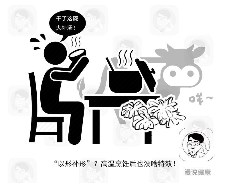 生蚝跟韭菜哪个补肾,男人吃生蚝和韭菜有什么作用