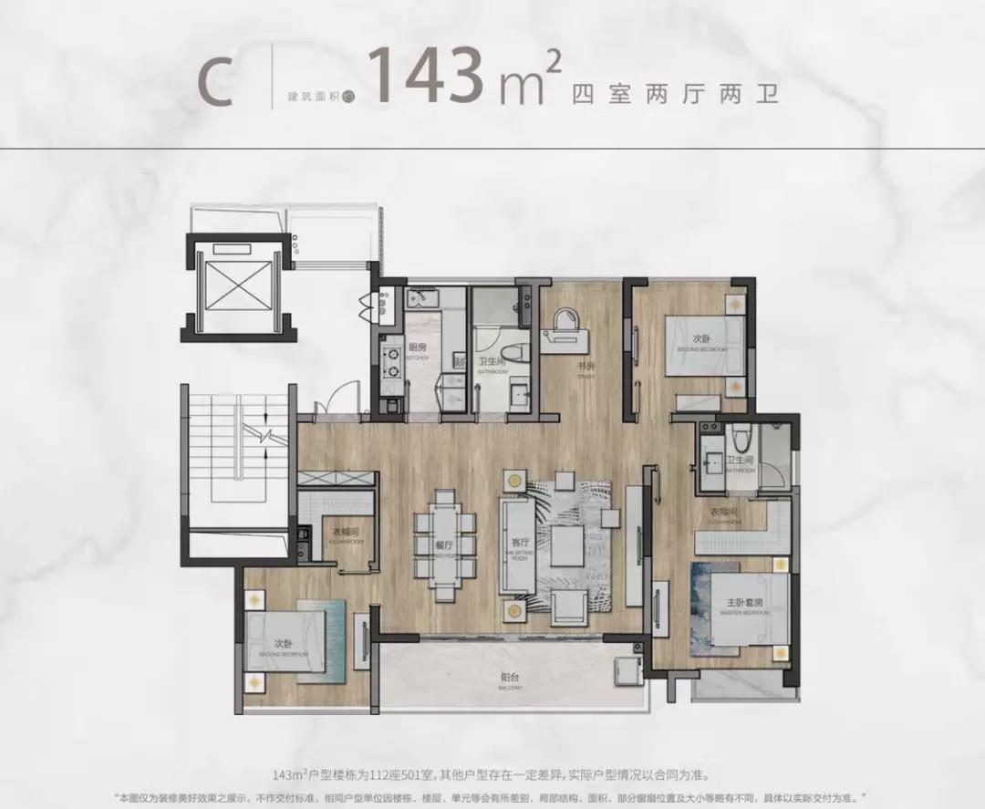 苏州市最新楼盘价格学区房,苏州最新楼盘降价信息