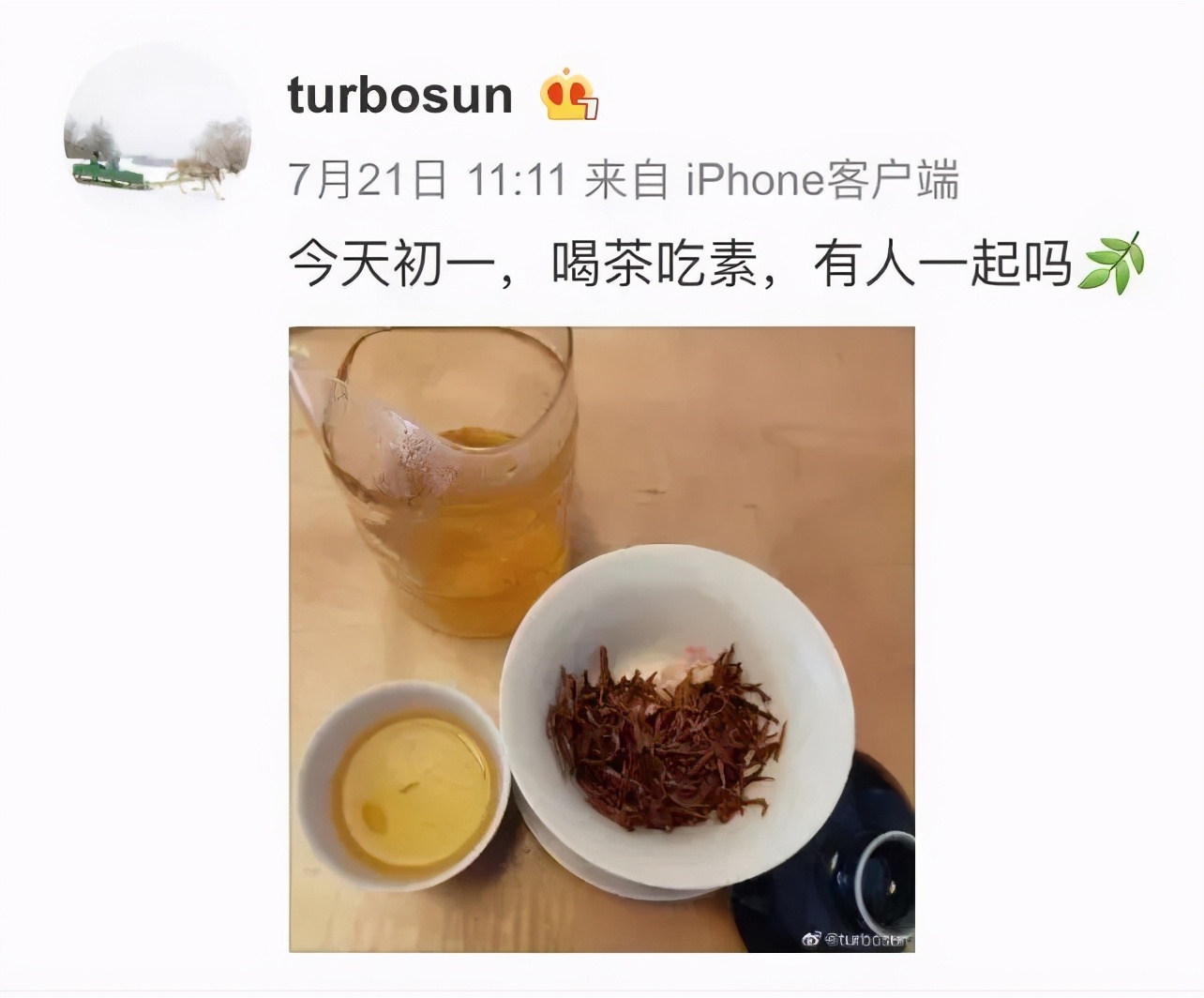 在朋友圈晒这些貌美水果茶，比晒娃、秀恩爱段位高多啦