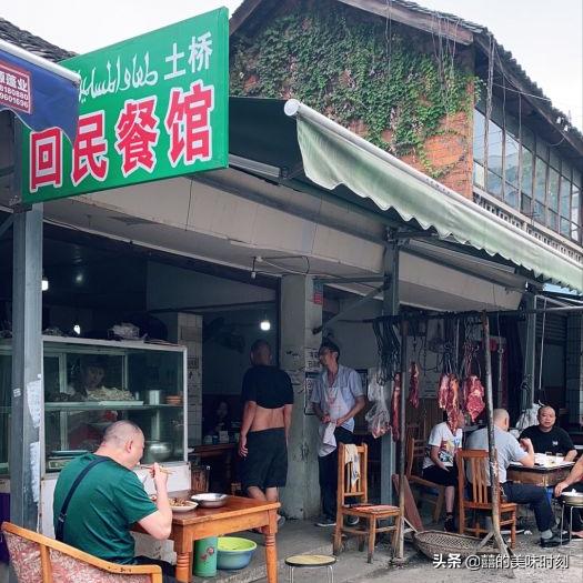 四川开了十年的苍蝇馆子,成都老牌苍蝇馆子只卖三道菜