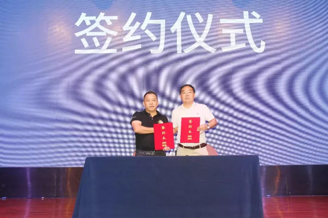 中国灯饰发展,全球灯饰产业高峰论坛