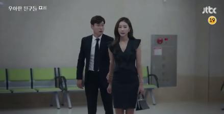 浪漫满屋女二参加了什么综艺,浪漫满屋的女二有什么特别之处