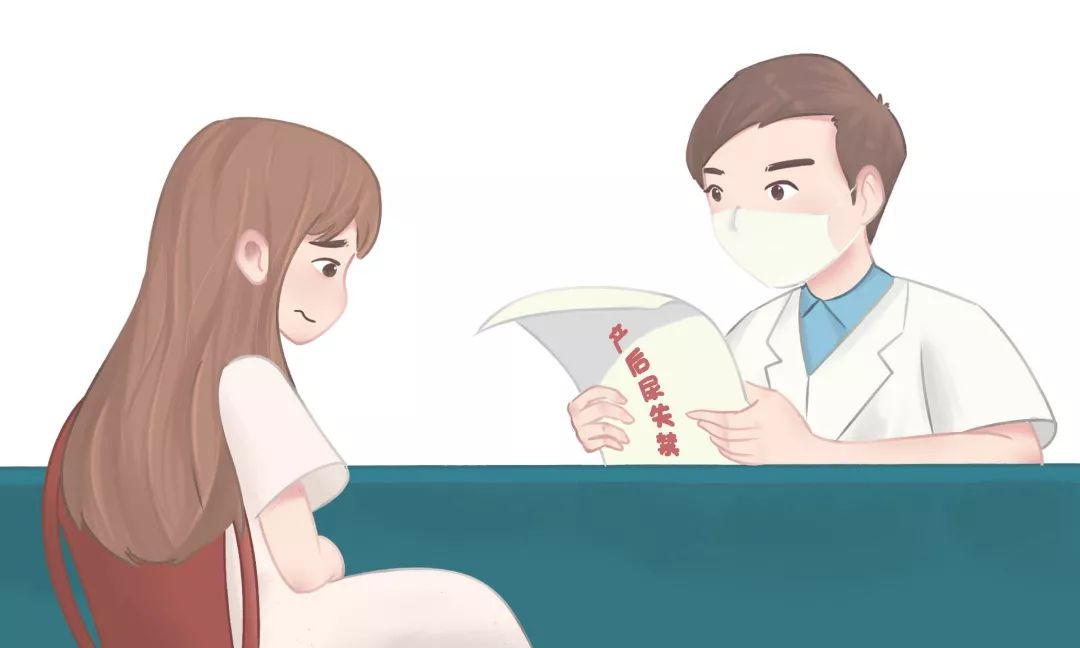 打喷嚏就漏尿失禁,打喷嚏就漏尿该怎么治