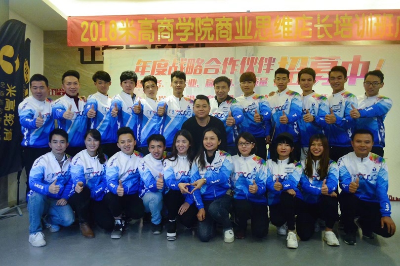 飞跃轮滑体验课,少儿轮滑体验精品课程