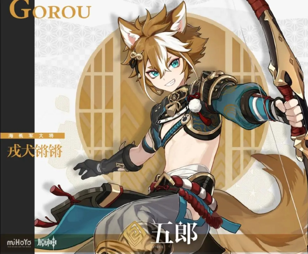 原神岩元素加强,原神岩元素伤害加成很难刷吗