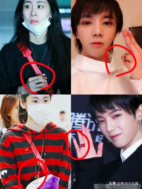 华晨宇承认和张碧晨生子,华晨宇张碧晨疑似隐婚生子