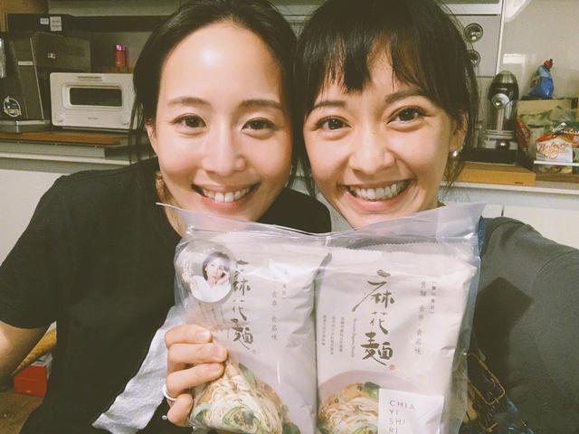 陈意涵estelle素颜照,陈意涵晒旅游素颜照